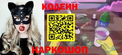 трава Пушкино