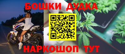 трава Пушкино