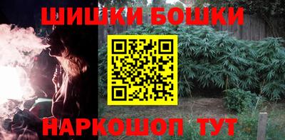 трава Пушкино