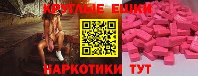 каннабис Пугачёв