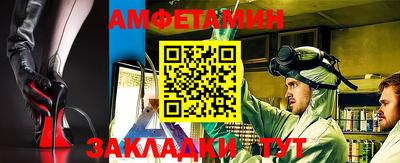каннабис Пугачёв