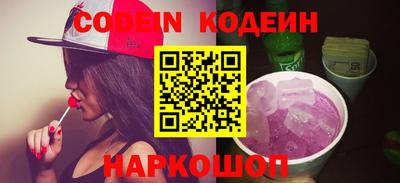 каннабис Пугачёв