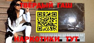 трава Пушкино