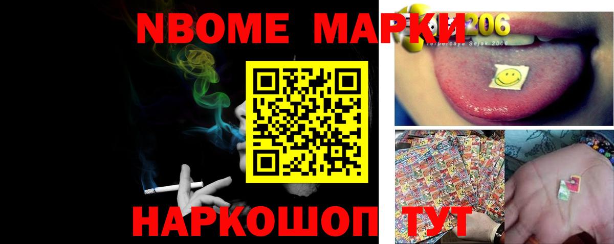 ЛСД экстази кислота  Вход с VPN  Трёхгорный  LSD-25 экстази кислота 