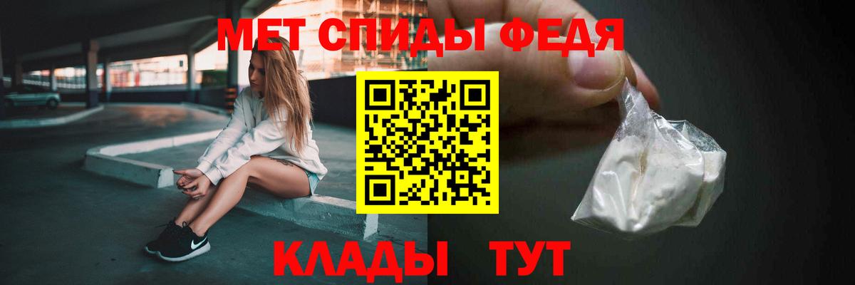Цена  ЭКСТАЗИ  ГАШ  ГАШИШ  Трёхгорный  Меф   Канабис  Cocaine  Вход с VPN 